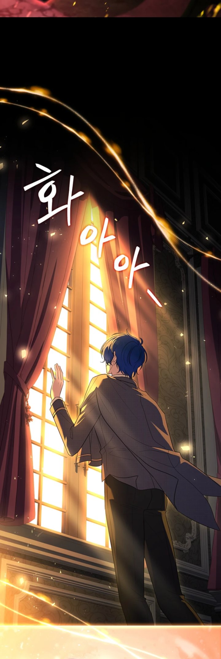 Baca The Father and the Daughter - Chapter 40 halaman 37