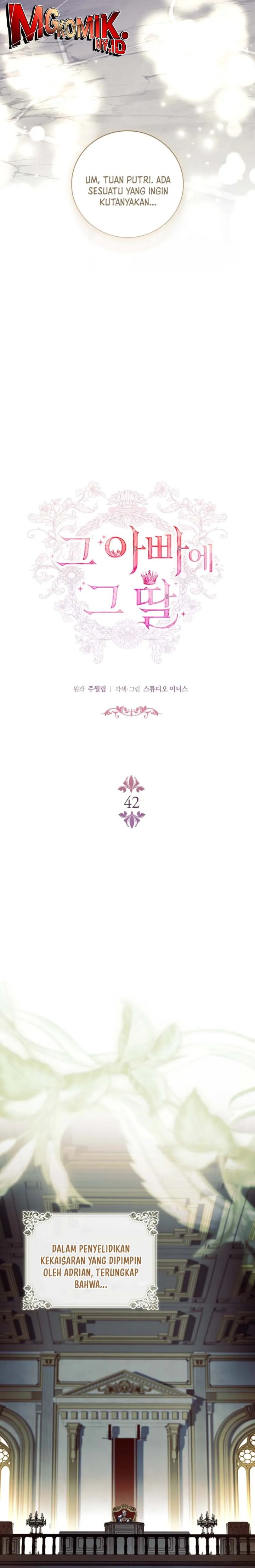 Baca The Father and the Daughter - Chapter 42 halaman 12