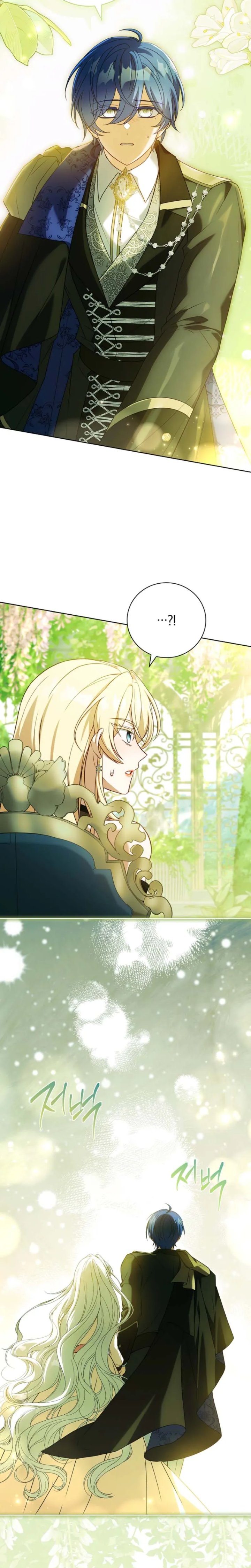 Baca The Father and the Daughter - Chapter 42 halaman 31