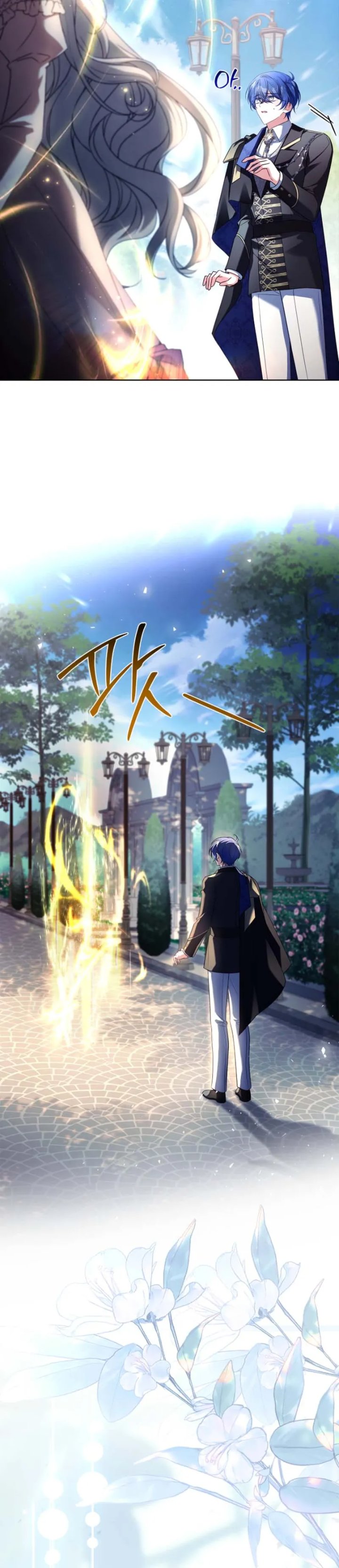 Baca The Father and the Daughter - Chapter 43 halaman 11