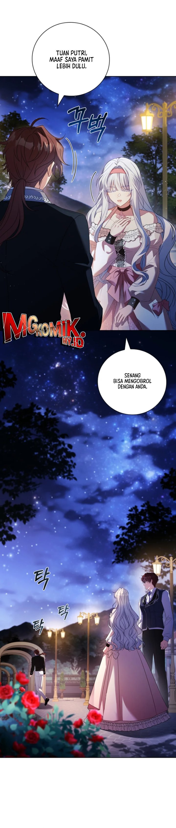 Baca The Father and the Daughter - Chapter 44 halaman 22