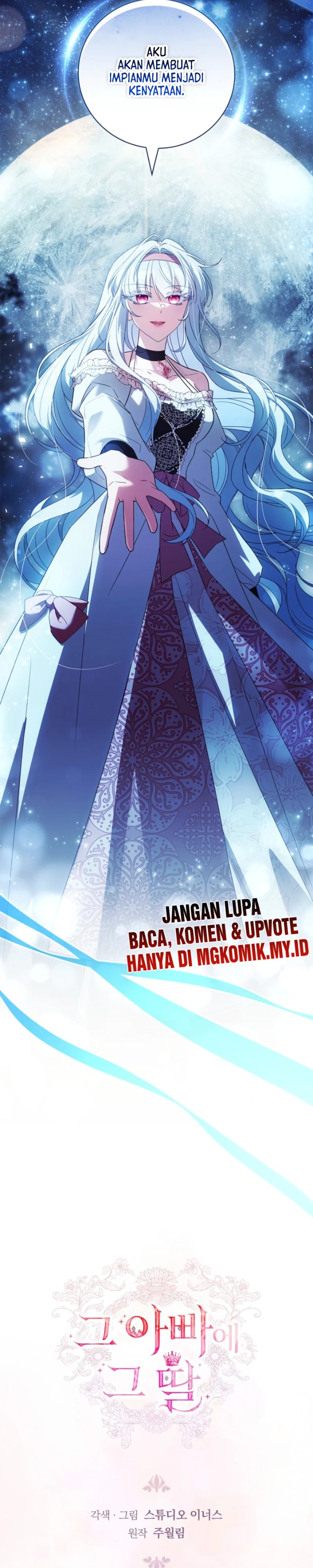 Baca The Father and the Daughter - Chapter 44 halaman 41