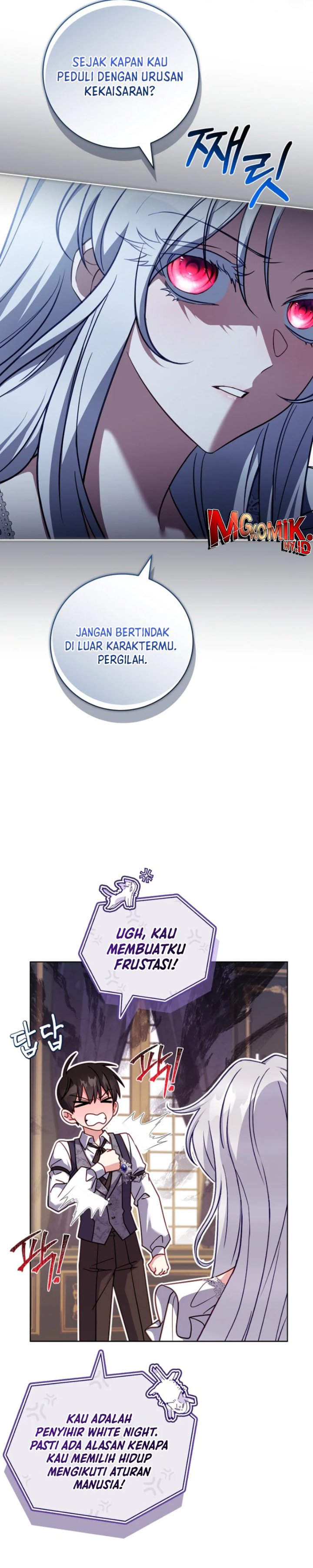 Baca The Father and the Daughter - Chapter 45 halaman 15