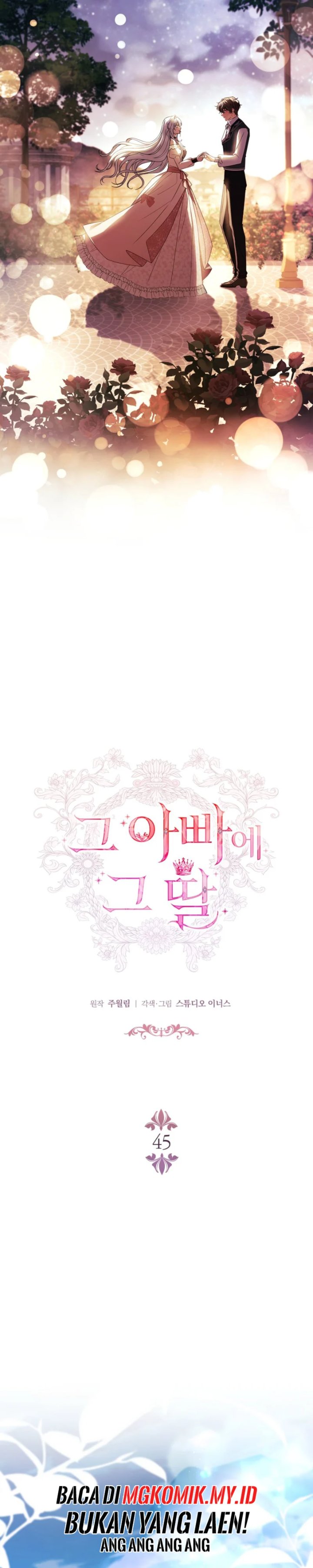 Baca The Father and the Daughter - Chapter 45 halaman 8