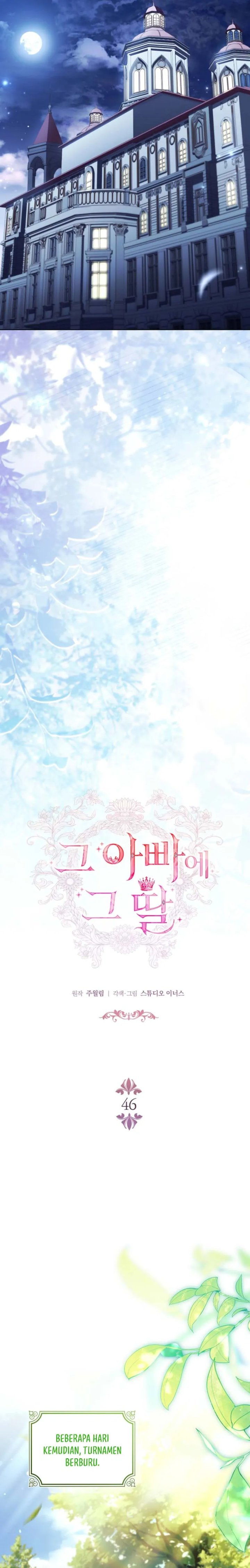 Baca The Father and the Daughter - Chapter 46 halaman 4