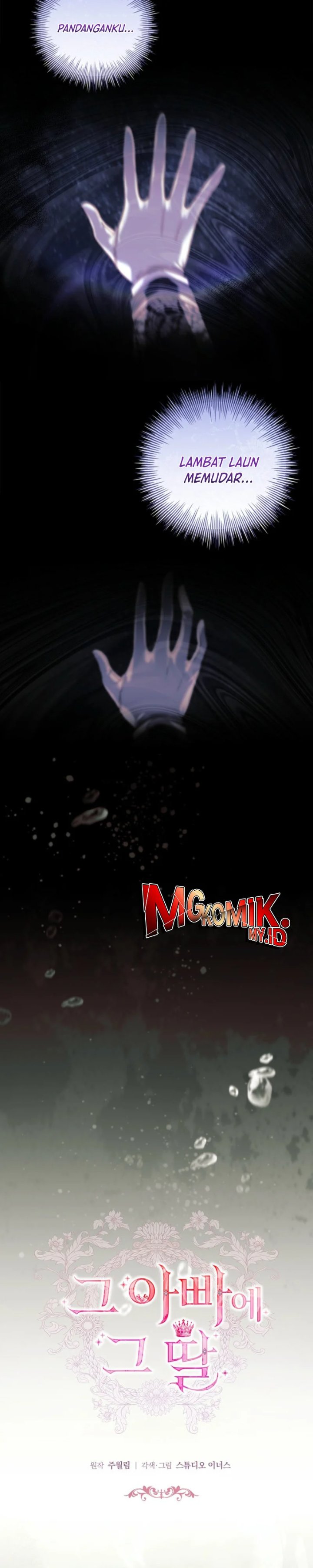 Baca The Father and the Daughter - Chapter 47 halaman 6