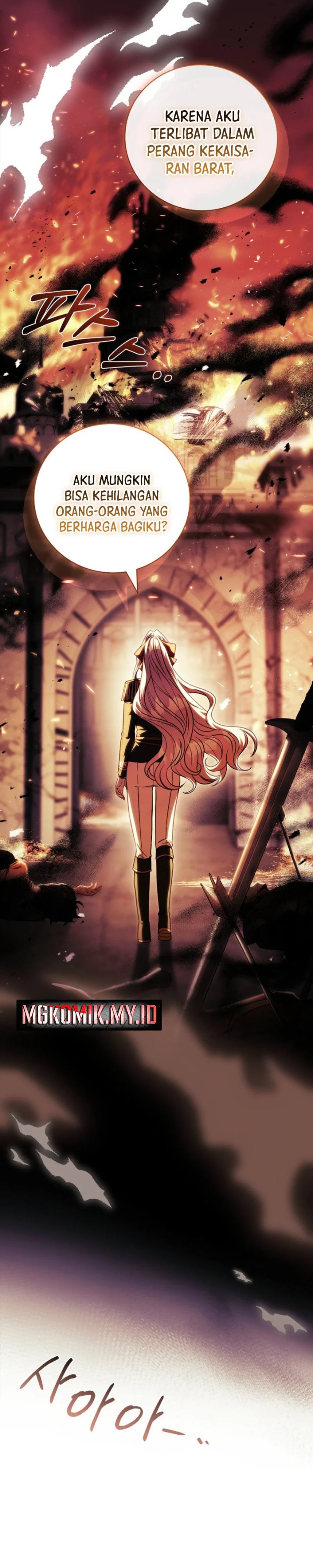 Baca The Father and the Daughter - Chapter 48 halaman 17