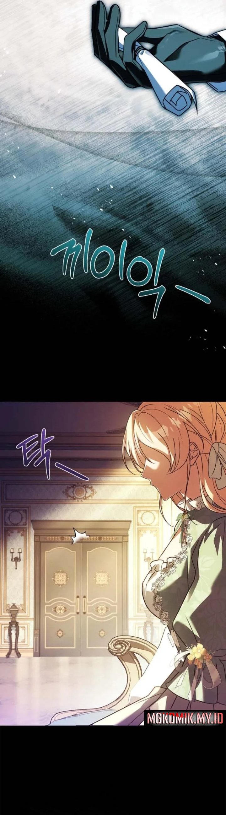 Baca The Father and the Daughter - Chapter 49 halaman 33