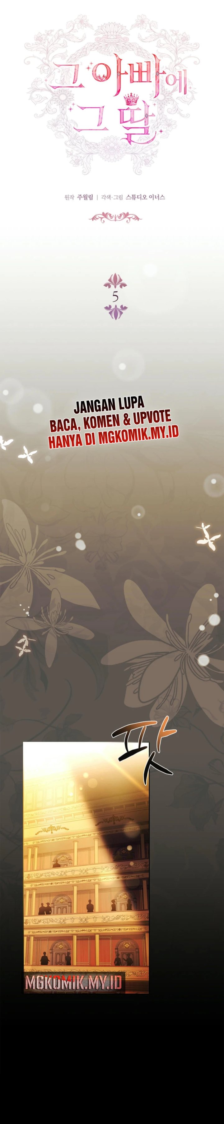 Baca The Father and the Daughter - Chapter 5 halaman 13