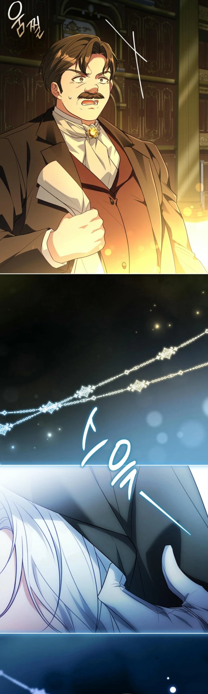 Baca The Father and the Daughter - Chapter 5 halaman 31
