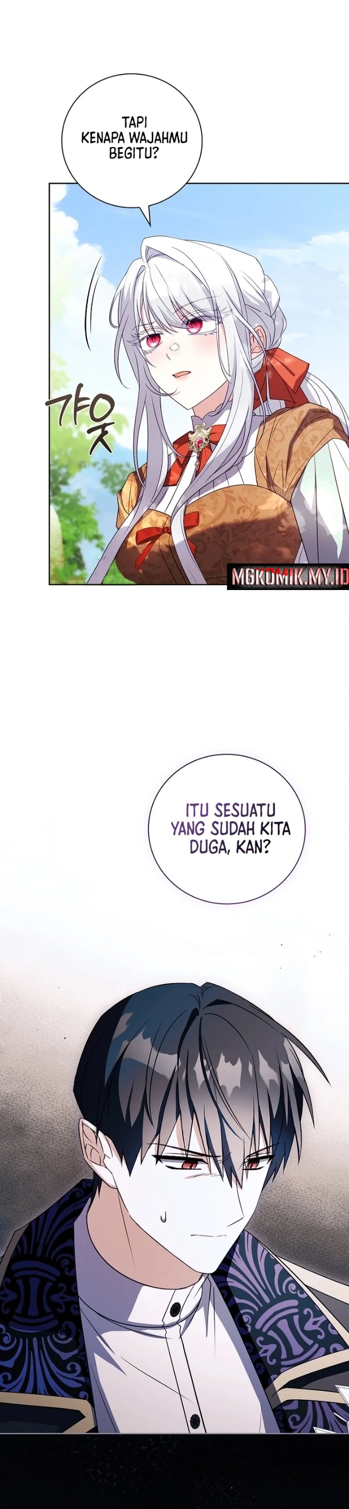 Baca The Father and the Daughter - Chapter 50 halaman 11
