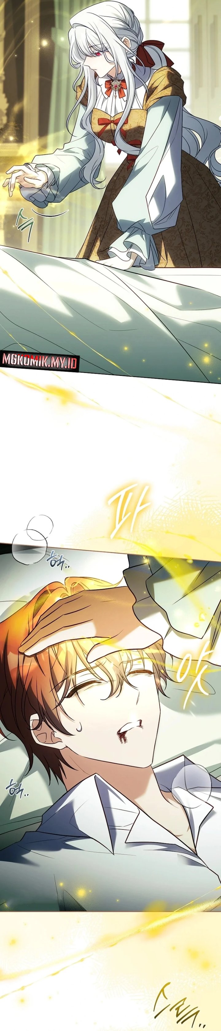 Baca The Father and the Daughter - Chapter 50 halaman 18