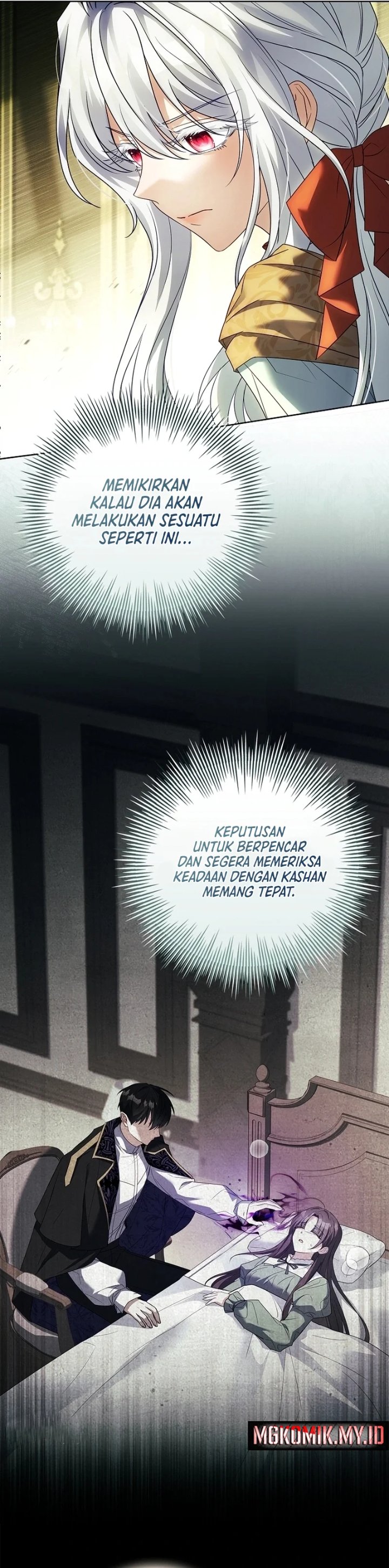 Baca The Father and the Daughter - Chapter 50 halaman 22