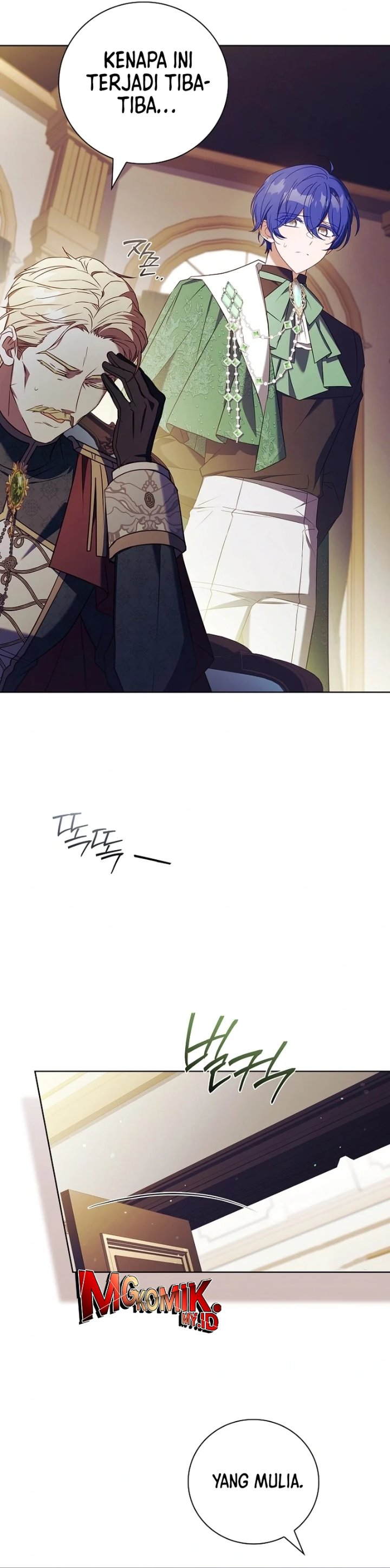 Baca The Father and the Daughter - Chapter 50 halaman 29