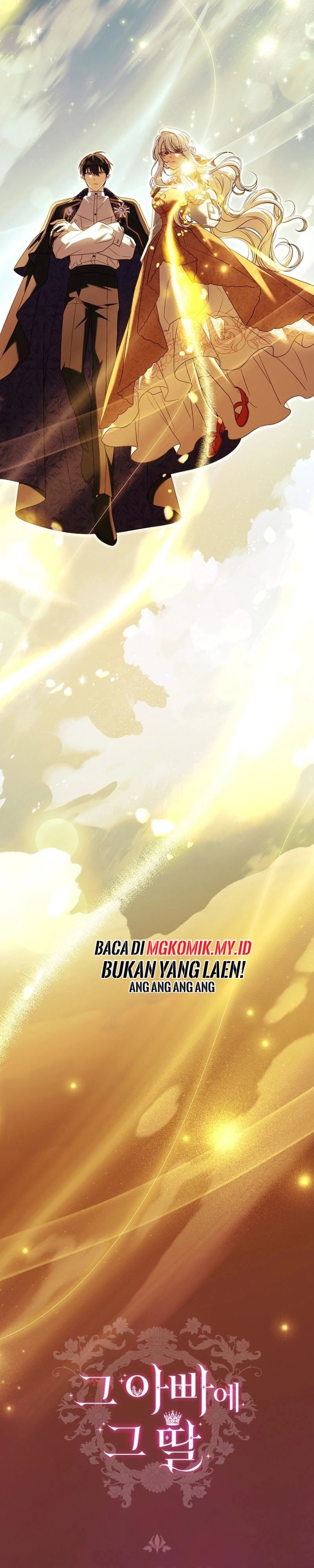 Baca The Father and the Daughter - Chapter 50 halaman 45
