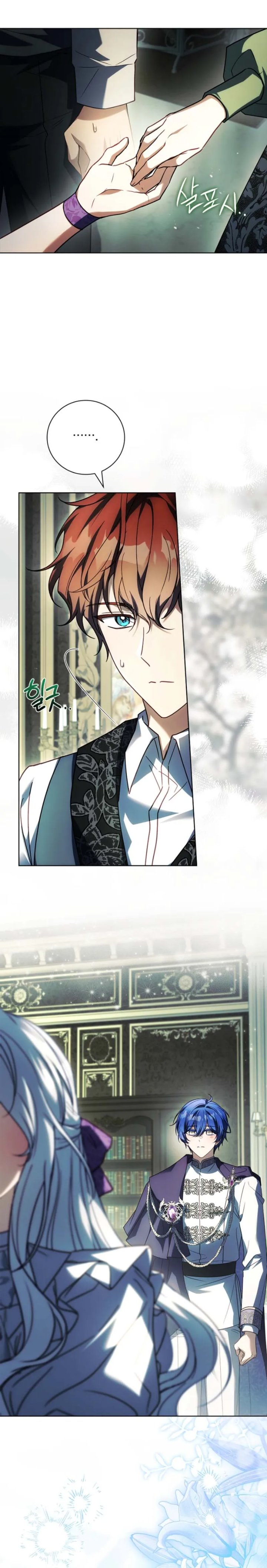 Baca The Father and the Daughter - Chapter 52 halaman 26