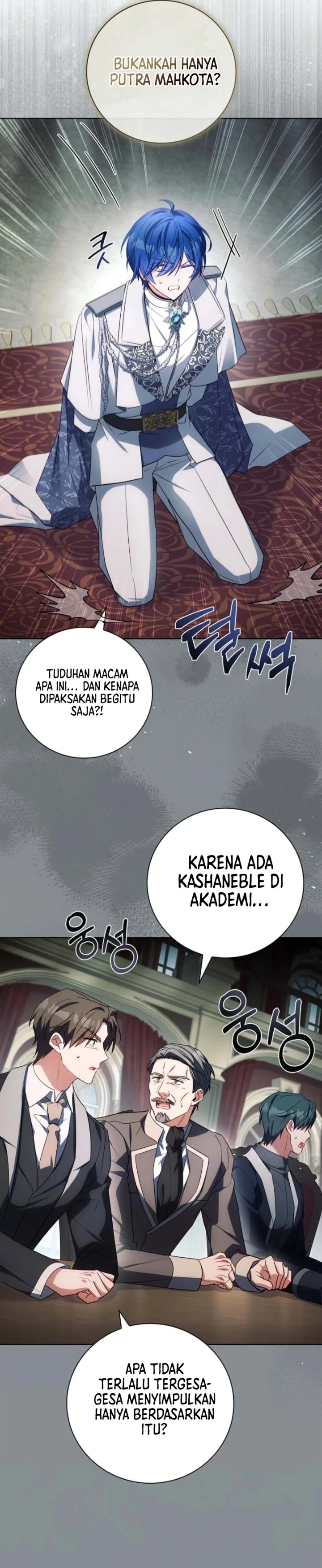 Baca The Father and the Daughter - Chapter 53 halaman 22
