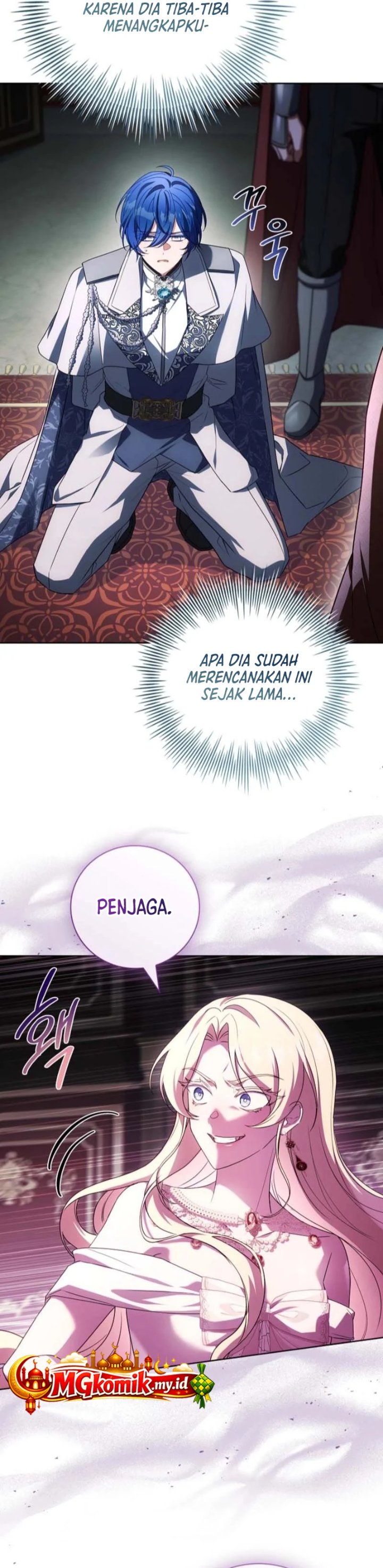 Baca The Father and the Daughter - Chapter 53 halaman 25