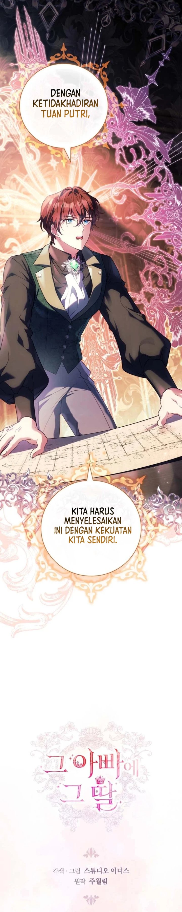 Baca The Father and the Daughter - Chapter 53 halaman 41