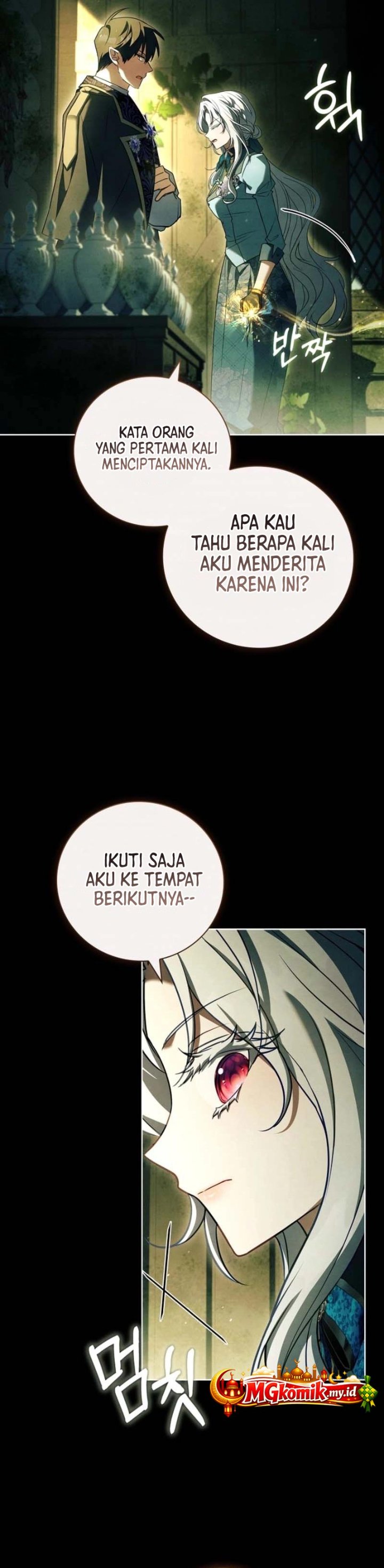 Baca The Father and the Daughter - Chapter 54 halaman 31