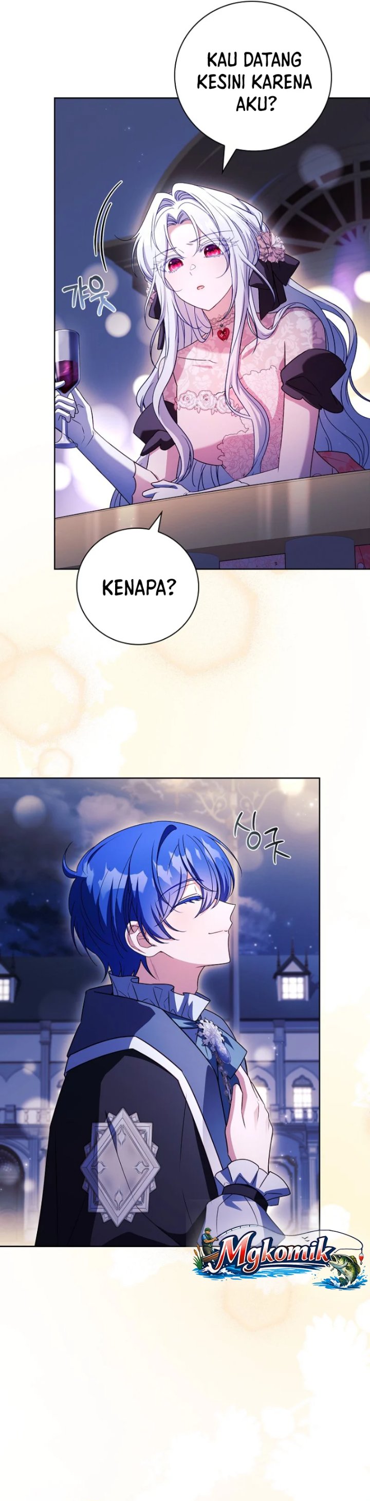 Baca The Father and the Daughter - Chapter 56 halaman 17