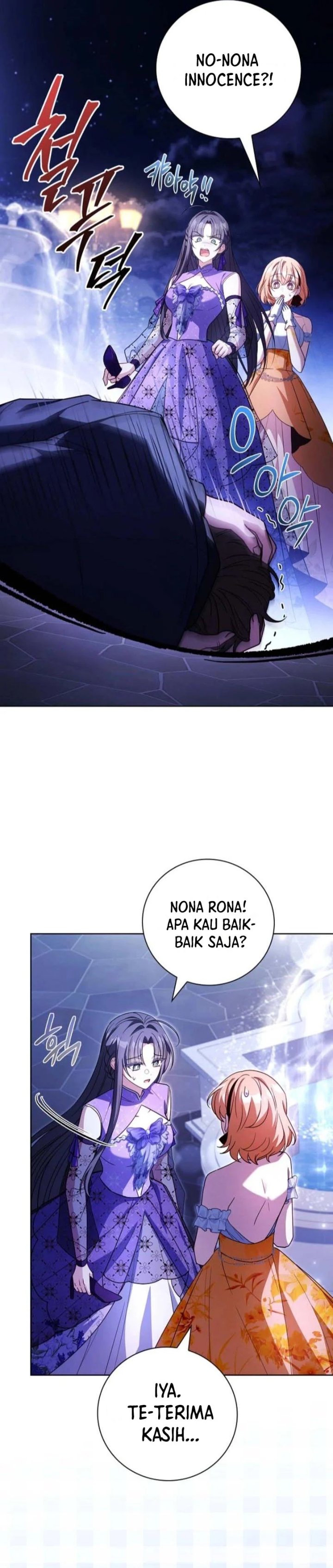 Baca The Father and the Daughter - Chapter 57 halaman 19