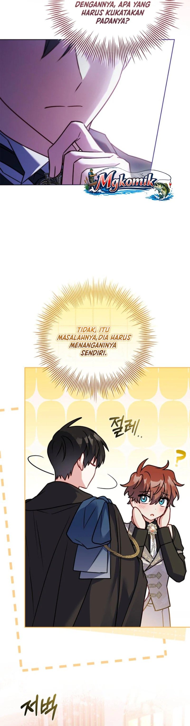 Baca The Father and the Daughter - Chapter 58 halaman 37