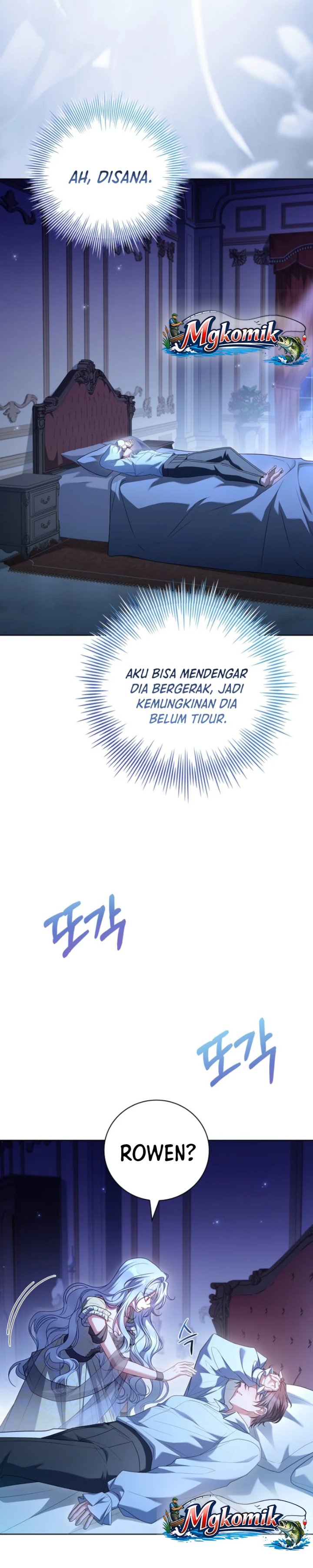 Baca The Father and the Daughter - Chapter 59 halaman 12
