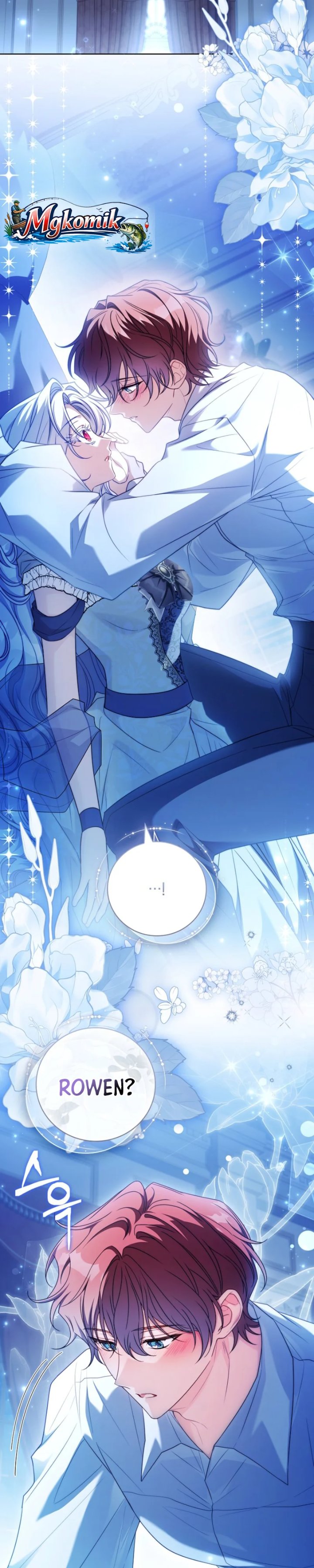 Baca The Father and the Daughter - Chapter 59 halaman 14