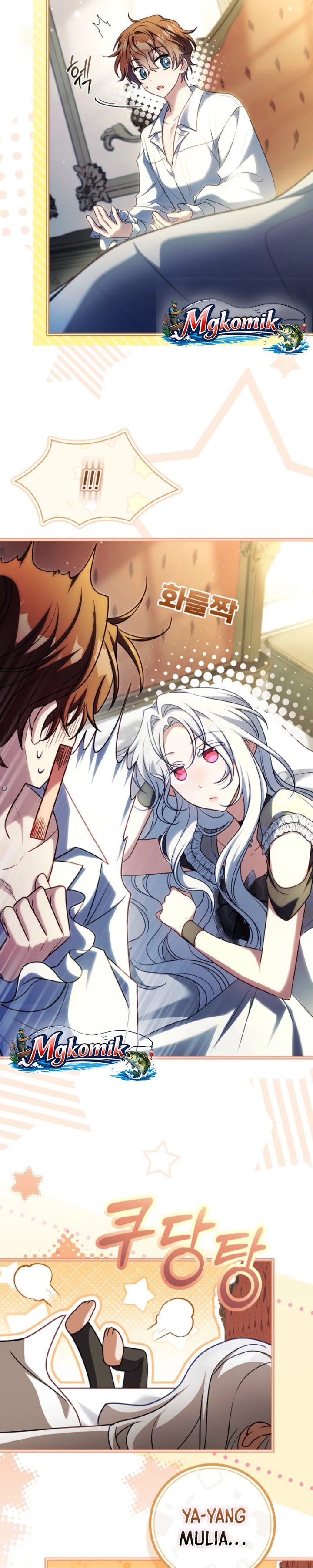 Baca The Father and the Daughter - Chapter 59 halaman 26