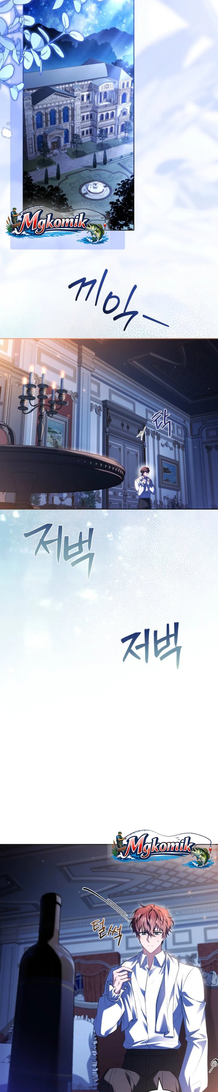 Baca The Father and the Daughter - Chapter 59 halaman 7