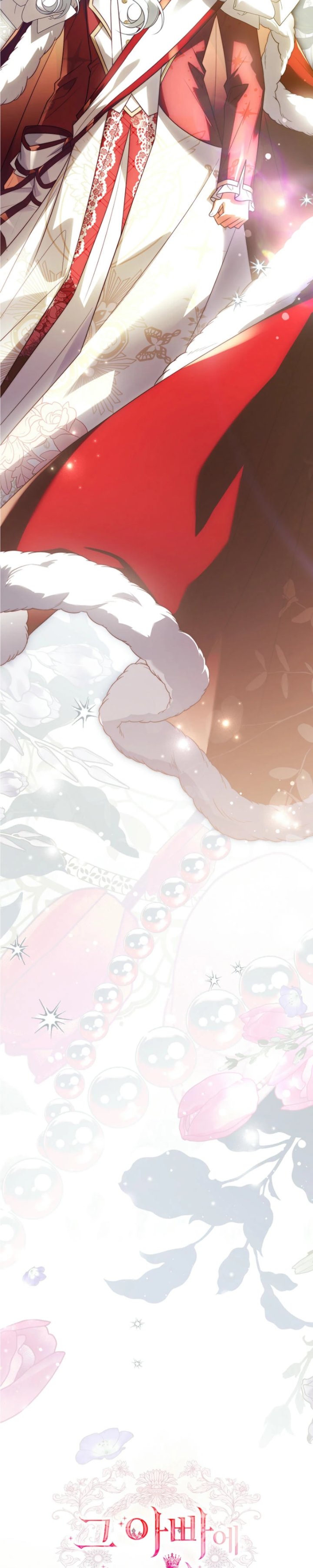 Baca The Father and the Daughter - Chapter 6 halaman 36