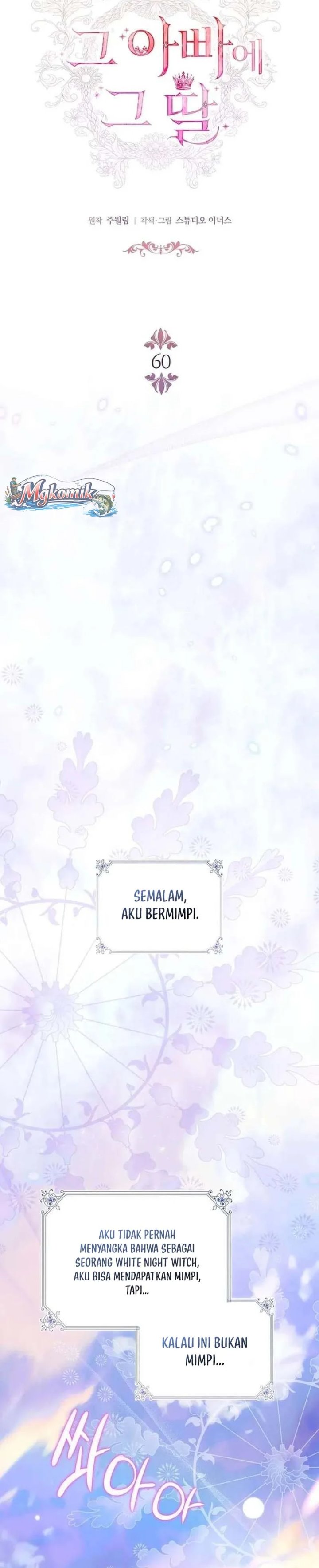 Baca The Father and the Daughter - Chapter 60 halaman 2
