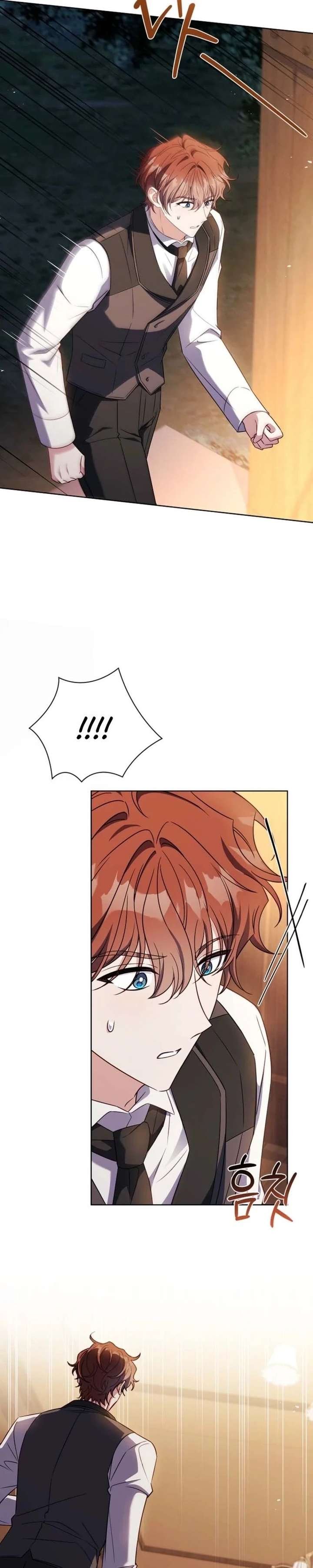 Baca The Father and the Daughter - Chapter 66 halaman 18