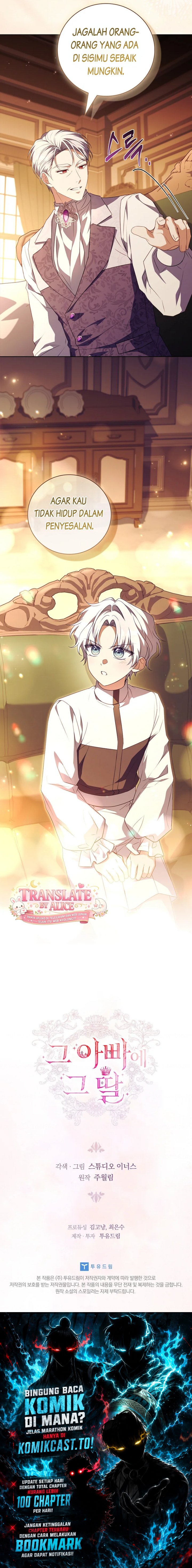 Baca The Father and the Daughter - Chapter 77 halaman 10