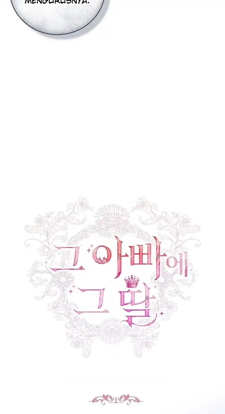The Father and the Daughter Chapter 79 - Page 26