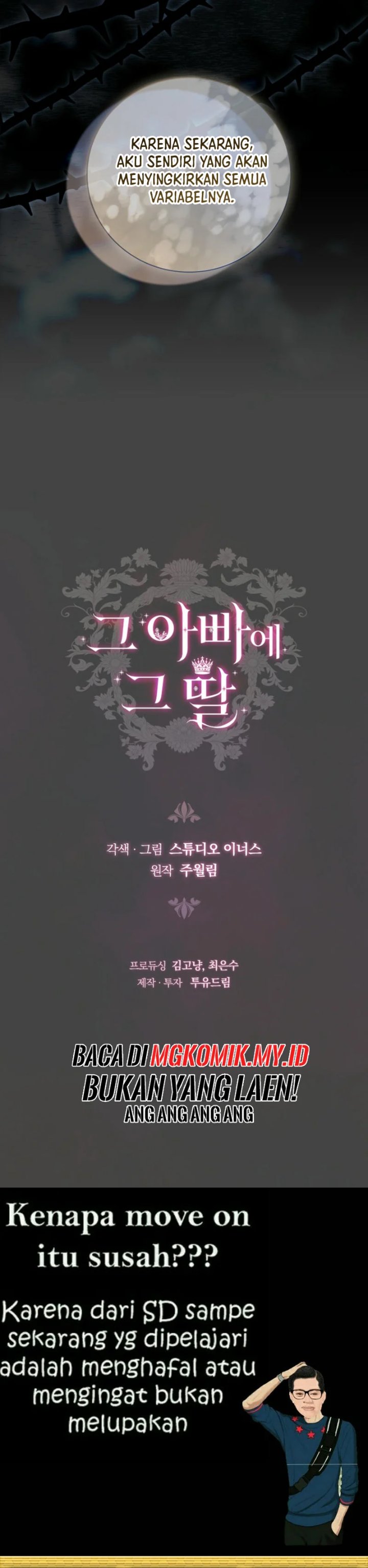 Baca The Father and the Daughter - Chapter 8 halaman 37