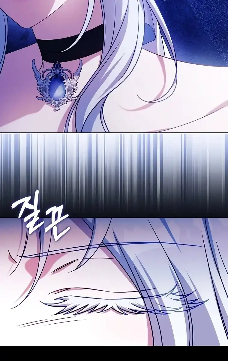 The Father and the Daughter Chapter 80 - Page 35