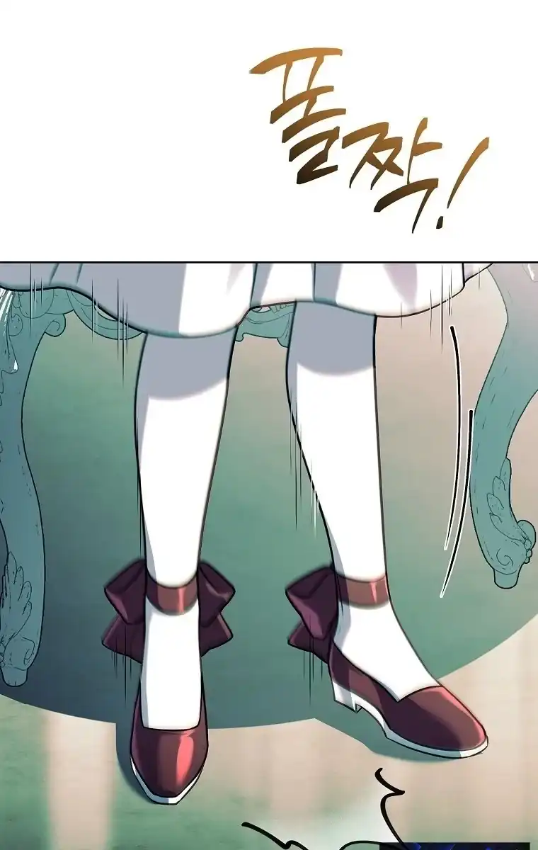 The Father and the Daughter Chapter 81 - Page 101
