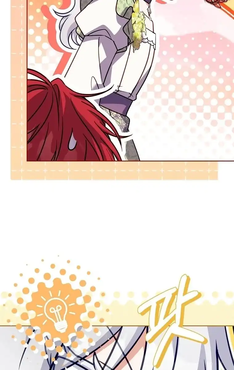 The Father and the Daughter Chapter 81 - Page 22