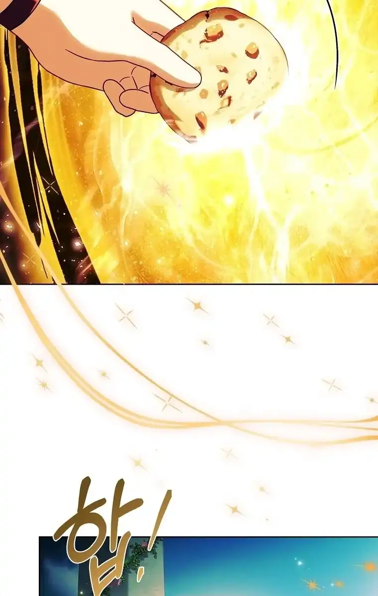 The Father and the Daughter Chapter 81 - Page 79