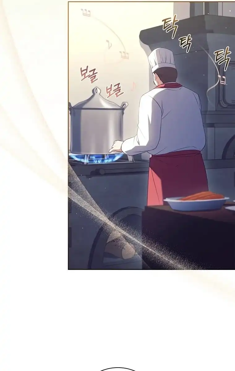 The Father and the Daughter Chapter 82 - Page 35