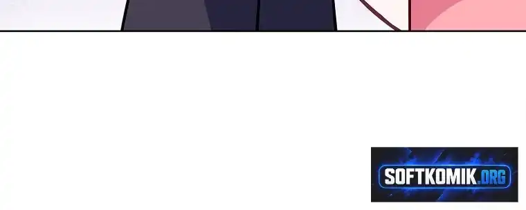 The Father and the Daughter Chapter 83 - Page 69