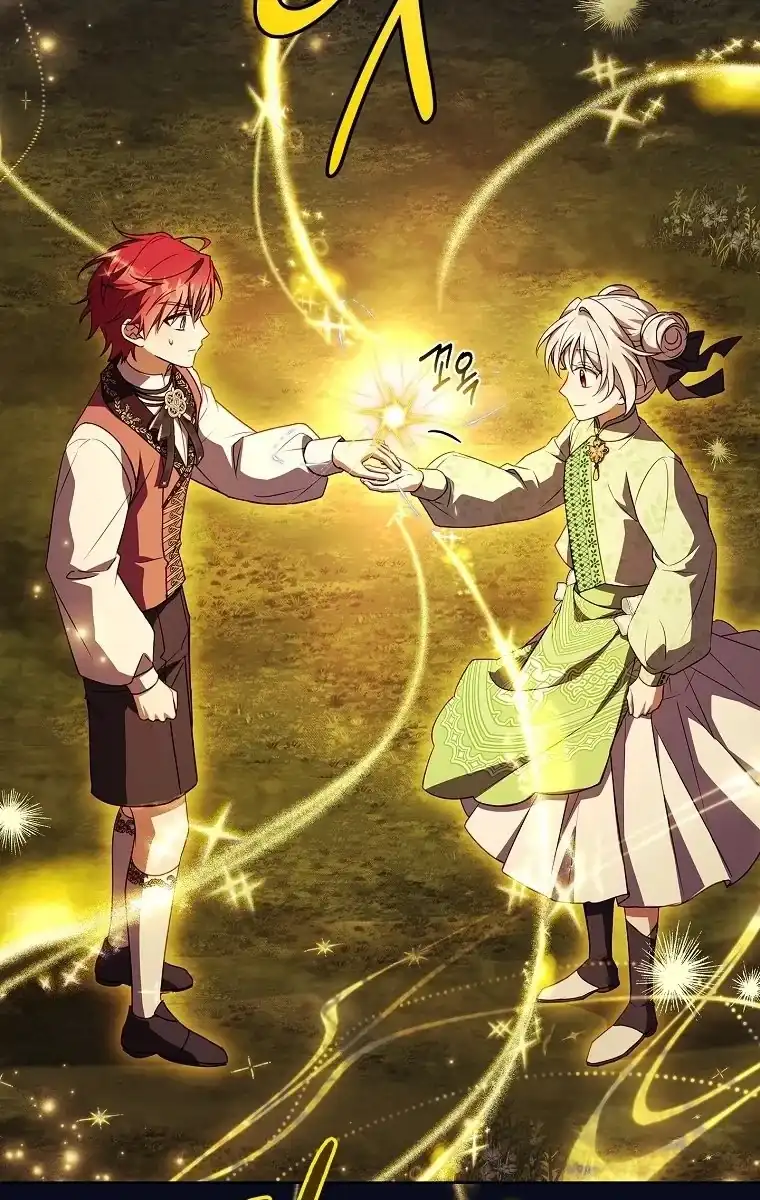 The Father and the Daughter Chapter 83 - Page 94