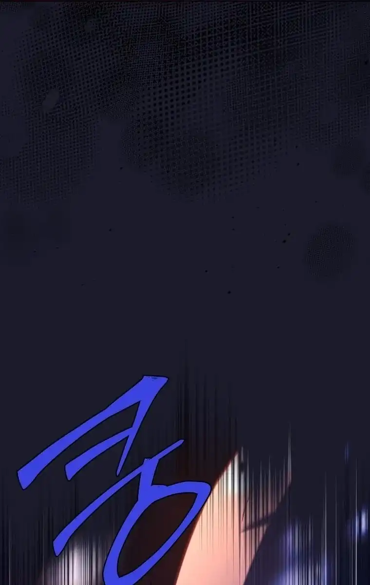 The Father and the Daughter Chapter 84 - Page 108
