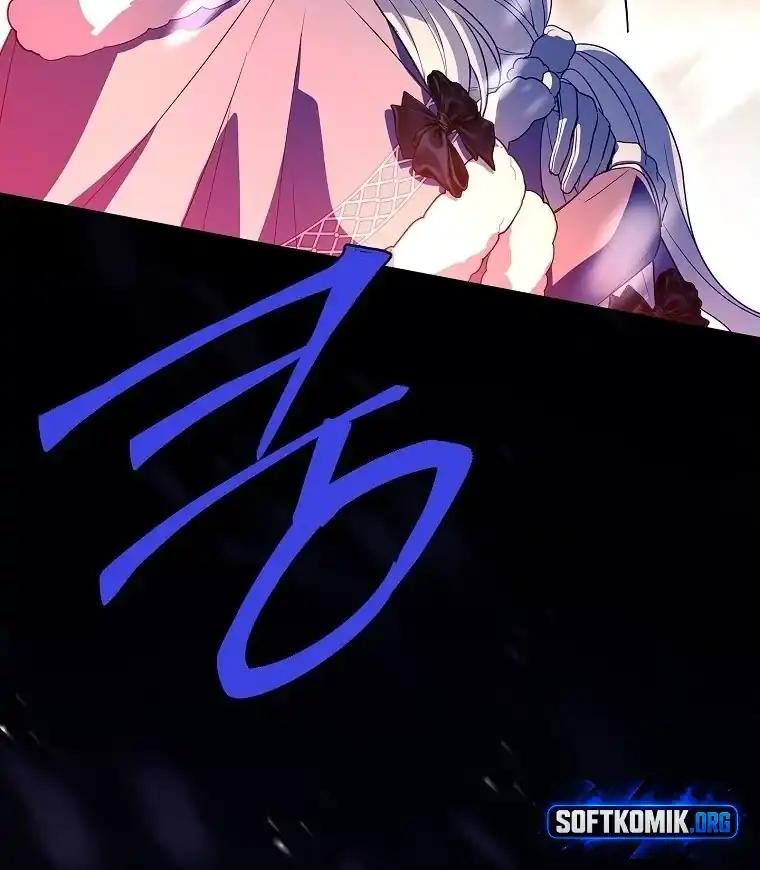 The Father and the Daughter Chapter 84 - Page 111