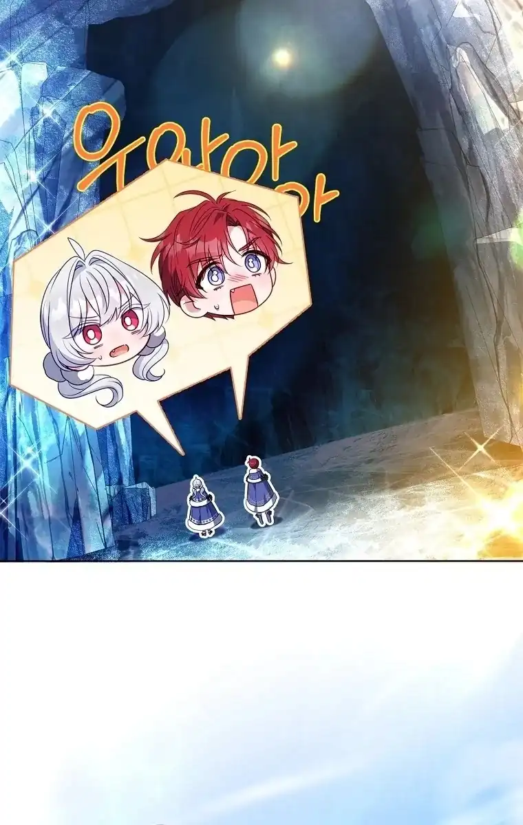 The Father and the Daughter Chapter 84 - Page 45