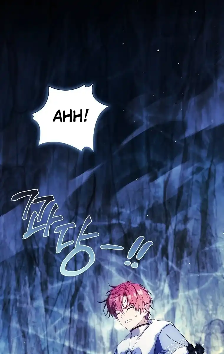 The Father and the Daughter Chapter 84 - Page 71