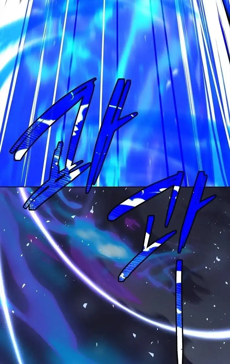The Father and the Daughter Chapter 84 - Page 97