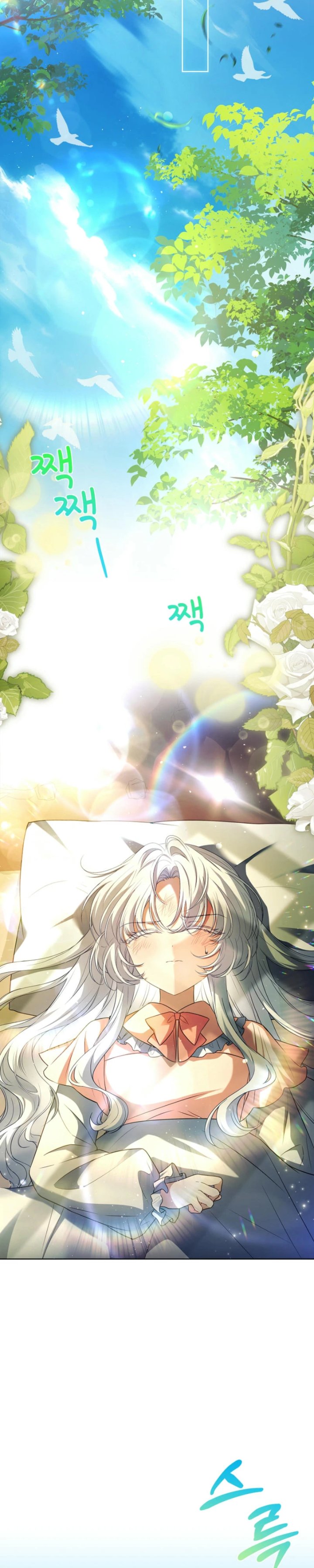 Baca The Father and the Daughter - Chapter 9 halaman 25